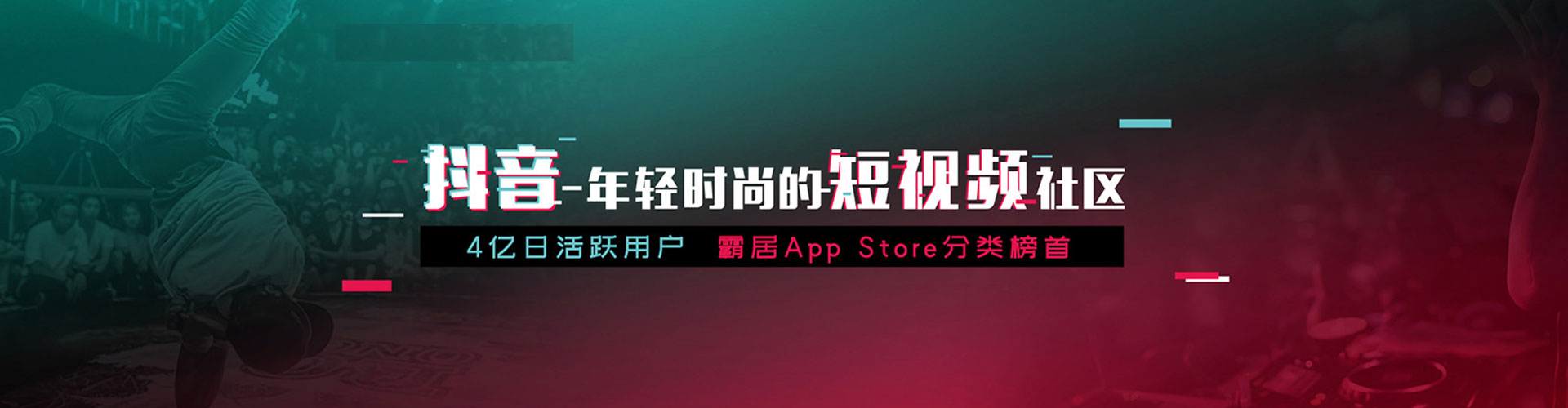 光泽百度竞价